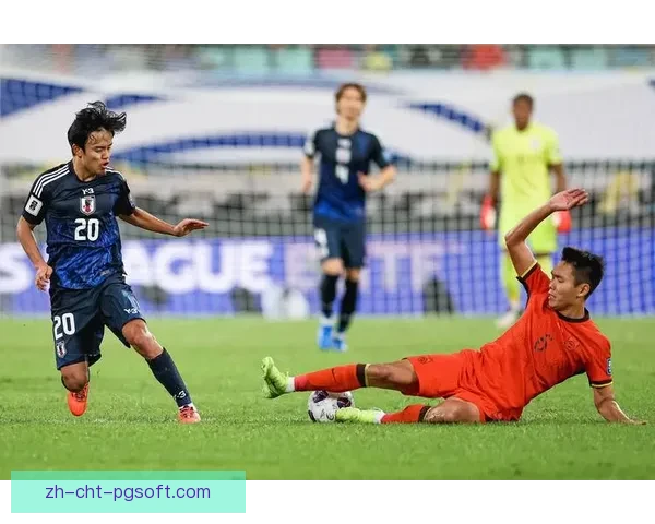 2026世界杯预选赛：日本队客场3-1逆袭中国队成功迎来首胜